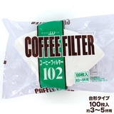 三洋 コーヒーペーパーフィルター SN102 スリーフォー ３〜５杯 （100枚入）