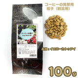 uWY R[q[̔pq Ϗܗp 100gi600jiFCG[JgDAC