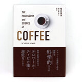 NwƉȊw A5 320 xrp VoŎ x茤