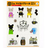 珈琲問屋 マイカップシール 【2】