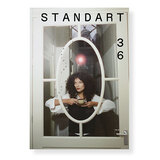 STANDART JAPAN 第36号 2026年夏 魅力溢れるコーヒーの世界を伝えるマガジン