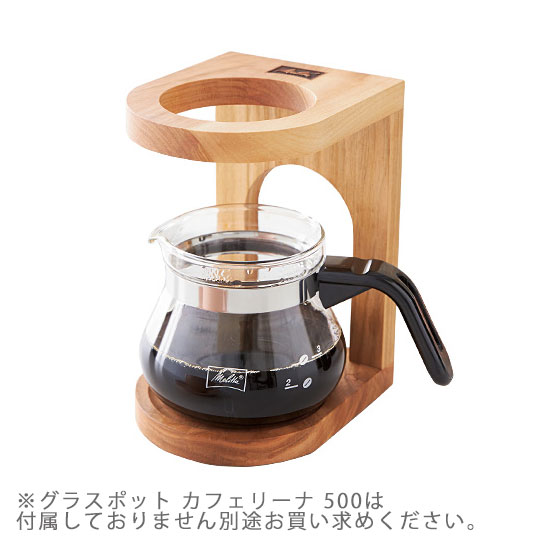 さくらのドリップスタンド