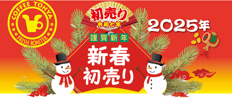 �V�t������ 