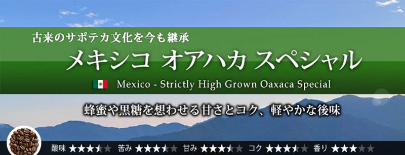 �z���W�����X ���X �C���w���g�X 