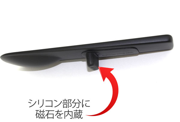 スクープザットアイスクリームススプーン