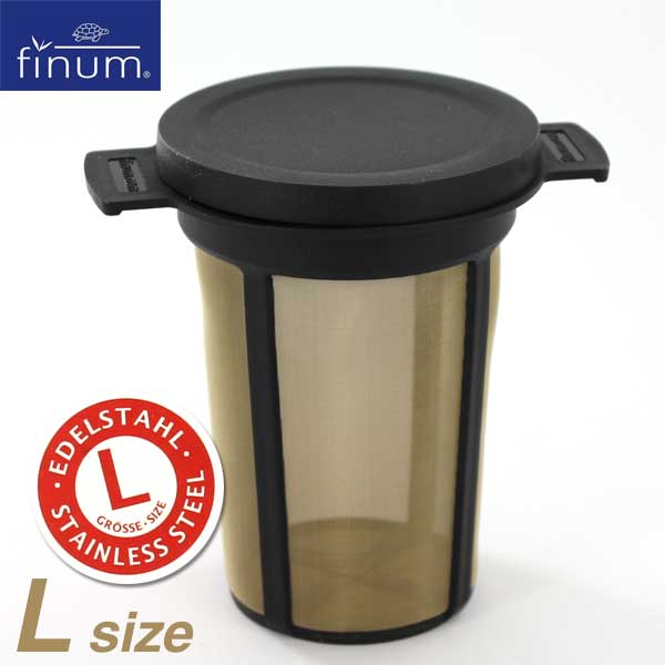 Finum(フィナム) バスケットフィルター Lサイズ 黒 | コーヒー 紅茶 お茶 ストレーナー Brewing Basket L