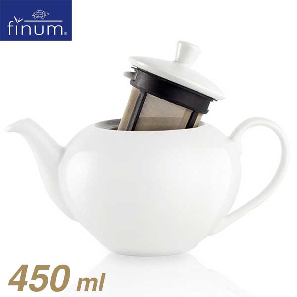 伝統的なドイツ製ポーセリンティーポット・FINUMフィナムティーポットシステム450ml