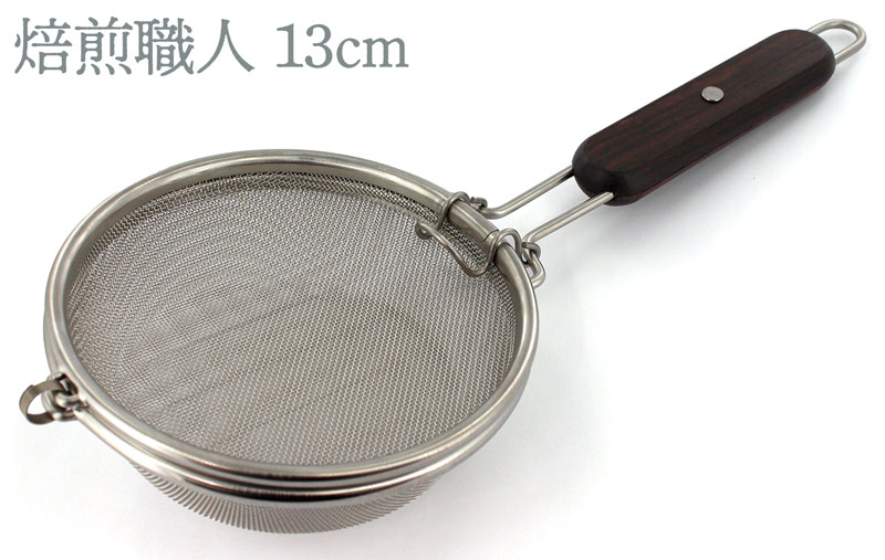 �����E�l13cm 