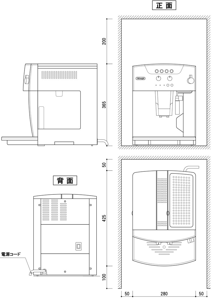 デロンギ全自動エスプレッソマシンESAM04110BH図面