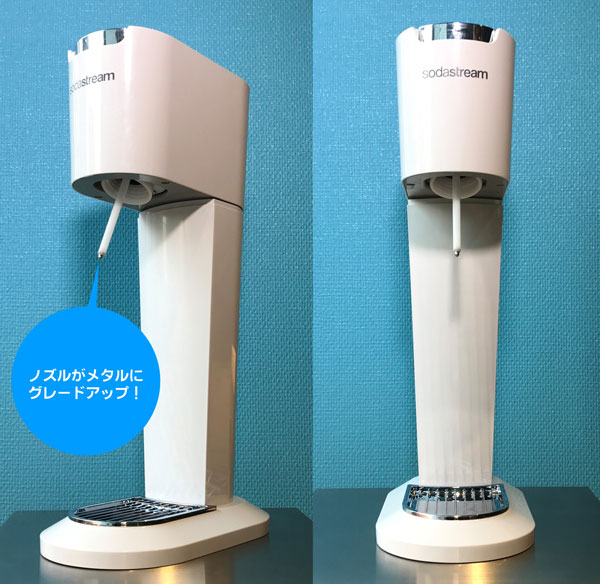 ソーダストリーム Genesis Deluxe v2(ジェネシス デラックス) スターターキット