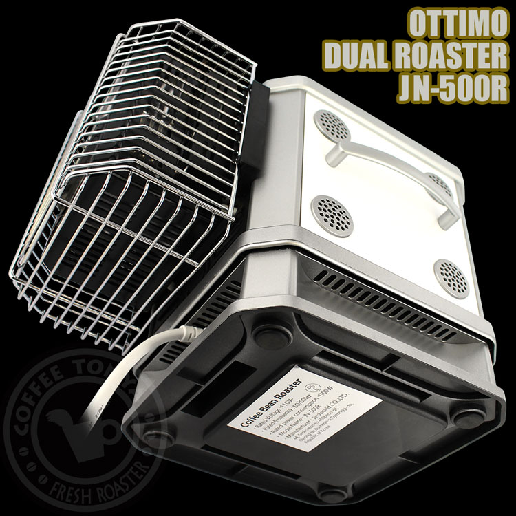 Ottimo Dual Roaster iIbeB fA [X^[j 