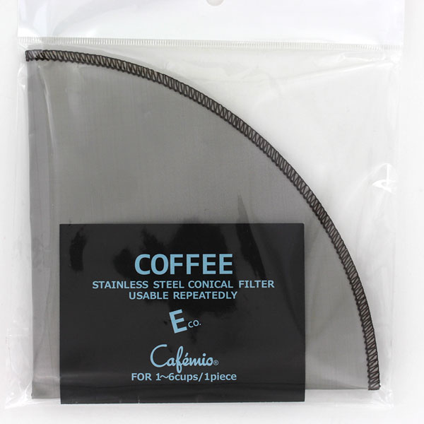 繰り返し使える カフェミオ ソフト ステンレス スティール コニカル（円すい）コーヒーフィルター Eco 