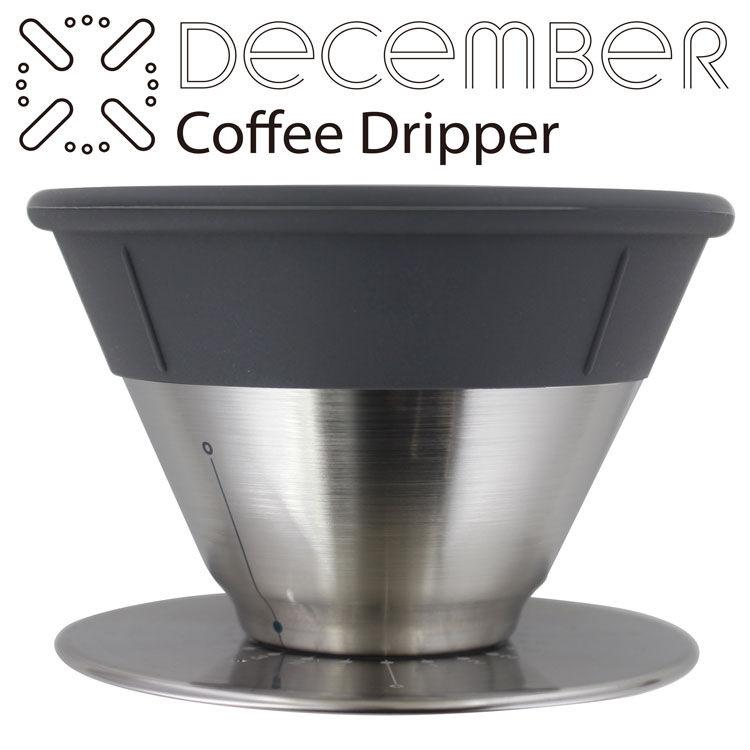 DECEMBER Coffee Dripper