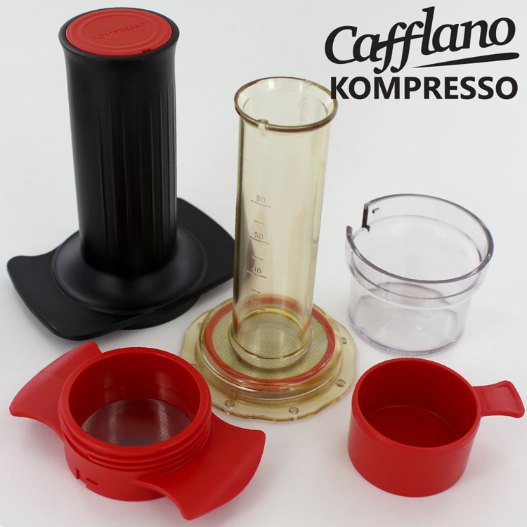Cafflano Kompresso カフラーノ コンプレッソ コンパクトエスプレッソメーカー P200