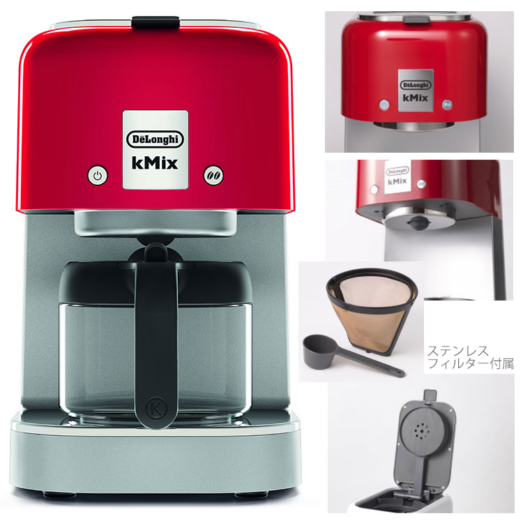 deLonghi fM kMix P[~bNX hbvR[q[[J[ COX750J