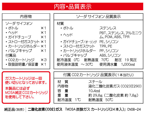 MOSA T \[_ TCtH 1.0L SSF3-05 XeX{g 