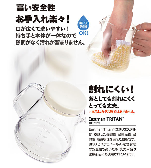コーヒーサーバー ストロン 2WAY ドリッパーセット