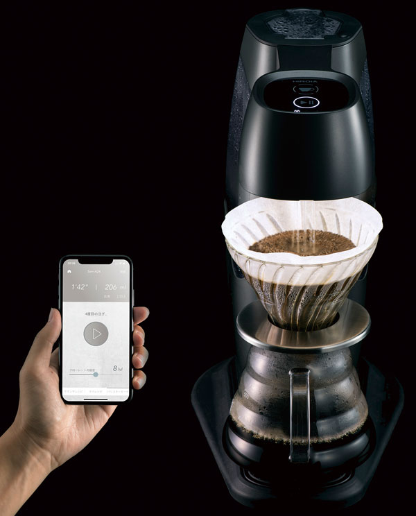 ハリオ V60オートプアオーバーSmartQ サマンサ