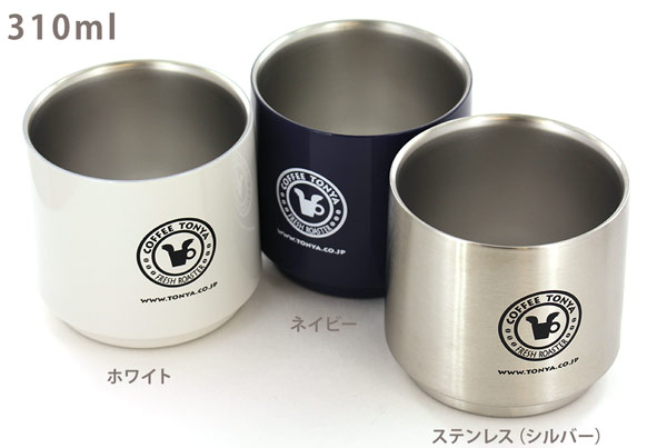 アレックスヤン(ALEXYANG)珈琲問屋ロゴ入りステンレス真空二重構造湯呑み 310ml