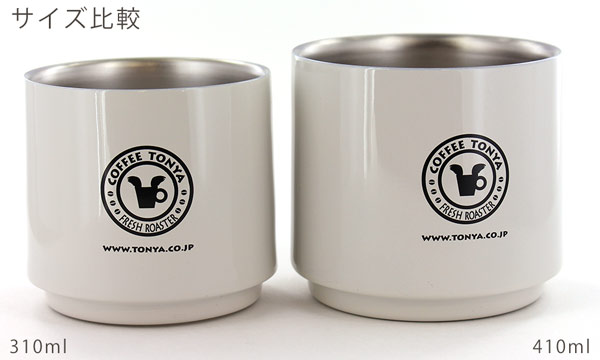 アレックスヤン(ALEXYANG)珈琲問屋ロゴ入りステンレス真空二重構造湯呑み 410ml
