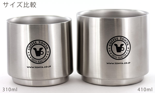 アレックスヤン(ALEXYANG)珈琲問屋ロゴ入りステンレス真空二重構造湯呑み 410ml