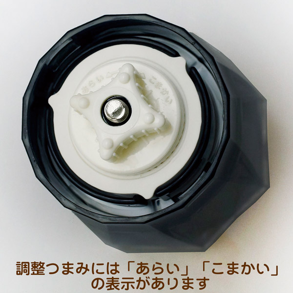 ハリオ コーヒーミル オクト MOC-3-TB セラミックミル