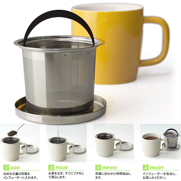 FOR LIFE Dew Brew-in-Mug