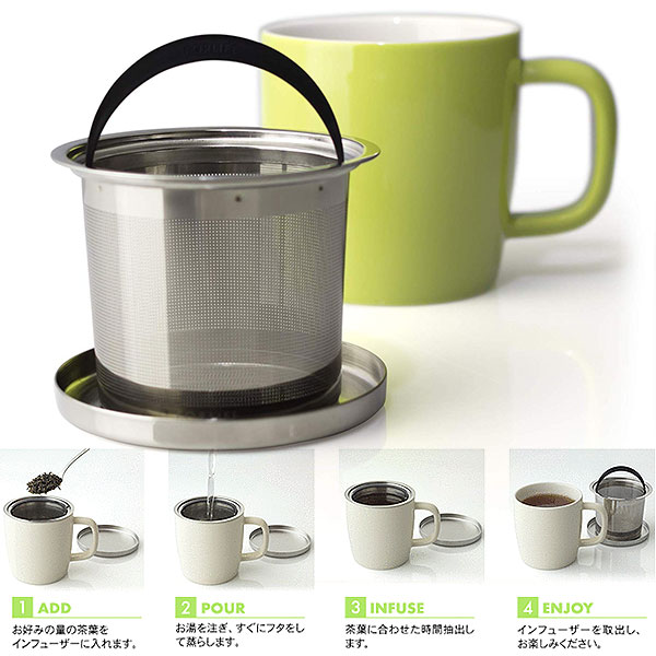 FOR LIFE Dew Brew-in-Mug