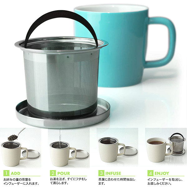 FOR LIFE Dew Brew-in-Mug