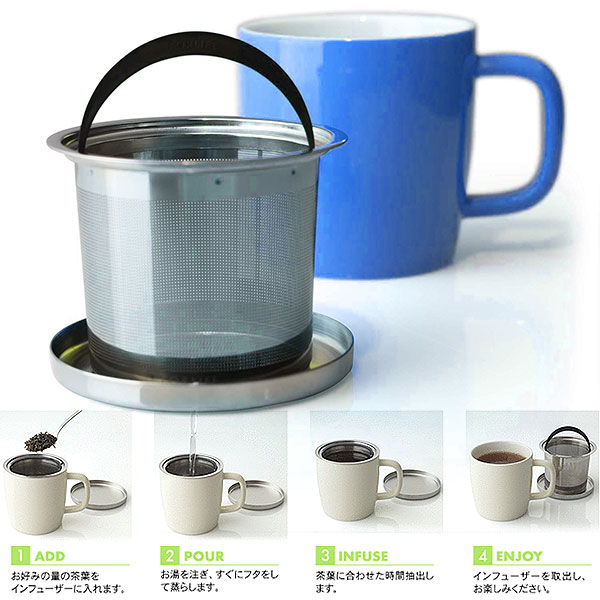 FOR LIFE Dew Brew-in-Mug