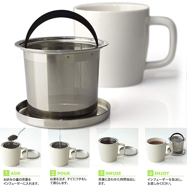 FOR LIFE Dew Brew-in-Mug