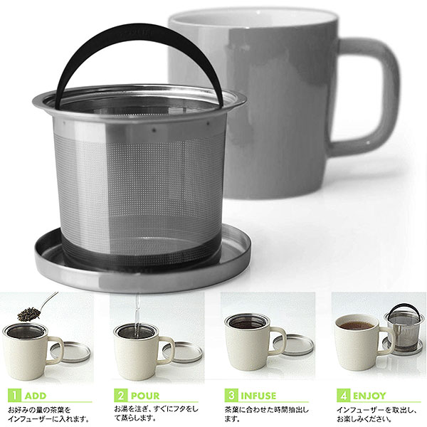 FOR LIFE Dew Brew-in-Mug