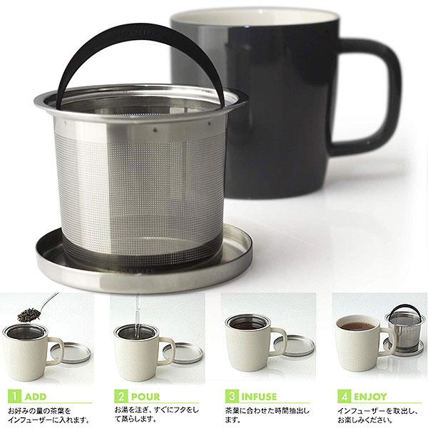 FOR LIFE Dew Brew-in-Mug