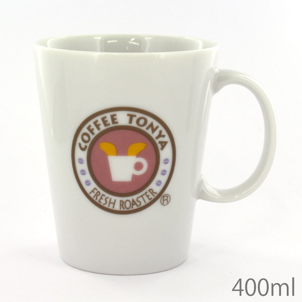 フレッシュロースター珈琲問屋オリジナルロゴ入りマグカップ