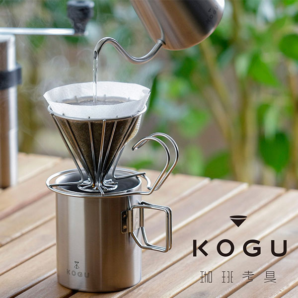 珈琲考具 二重 マグカップ 330ml 二重構造ステンレスマグ