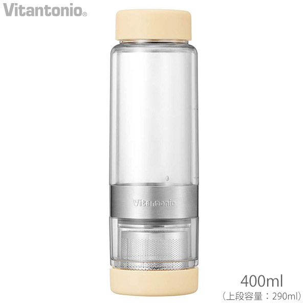 TWISTEA PLUS ツイスティー プラス クリーム VTW-10-C Vitantonio ビタントニオ / ティーボトル 紅茶 ハーブ 持ち運びOK お湯だし 水出し 二重構造 