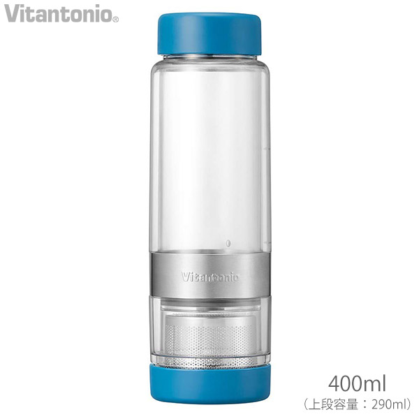 TWISTEA PLUS ツイスティー プラス クリーム VTW-10-C Vitantonio ビタントニオ / ティーボトル 紅茶 ハーブ 持ち運びOK お湯だし 水出し 二重構造