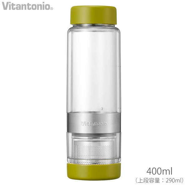TWISTEA PLUS ツイスティー プラス クリーム VTW-10-C Vitantonio ビタントニオ / ティーボトル 紅茶 ハーブ 持ち運びOK お湯だし 水出し 二重構造 