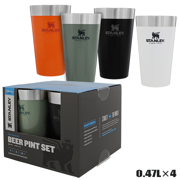 STANLEY スタンレー スタッキング真空パイント 日本正規品