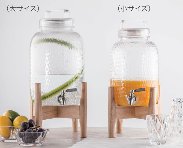 Starwares(スターウェアズ)ジュースディスペンサー