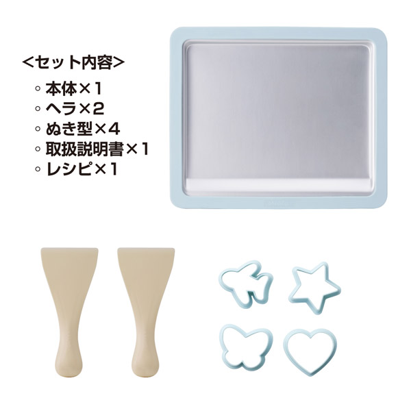 ドウシシャ ハピロール ファンシーシャーベット