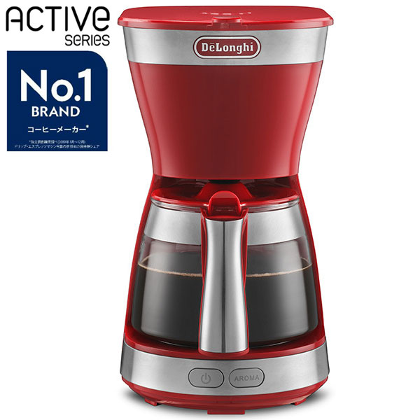 デロンギ アクティブ ドリップコーヒーメーカー