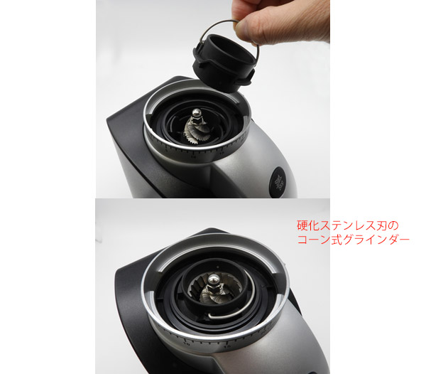 Solis ソリス スカラプラス コーヒーグラインダー SK1661