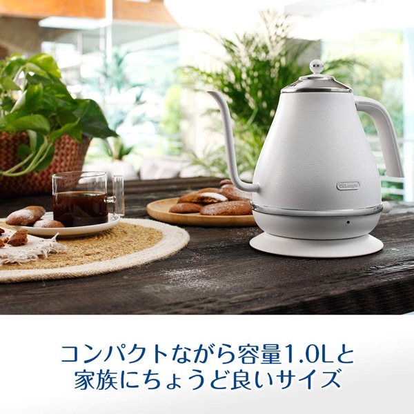 デロンギ アイコナ 電気カフェケトル KBOE1220J