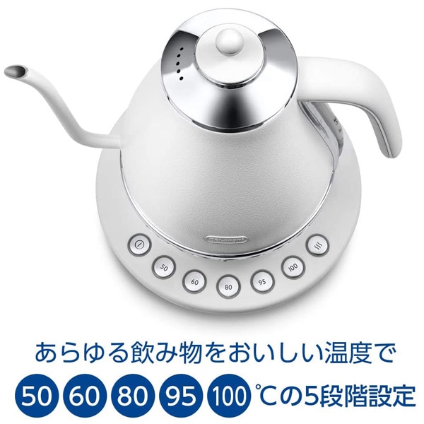デロンギ アイコナ 温度設定機能付き電気カフェケトル KBOE1230J
