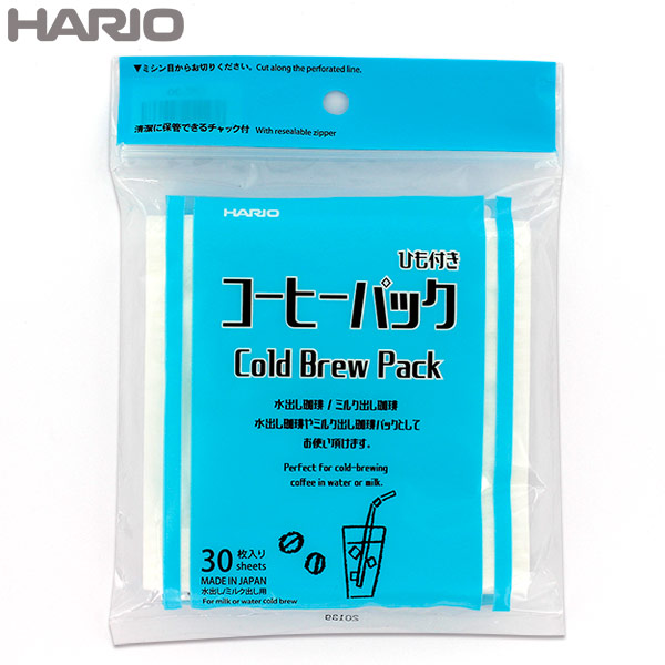 ハリオ ミルク出しコーヒーポット 500ml MDCP-500-B 