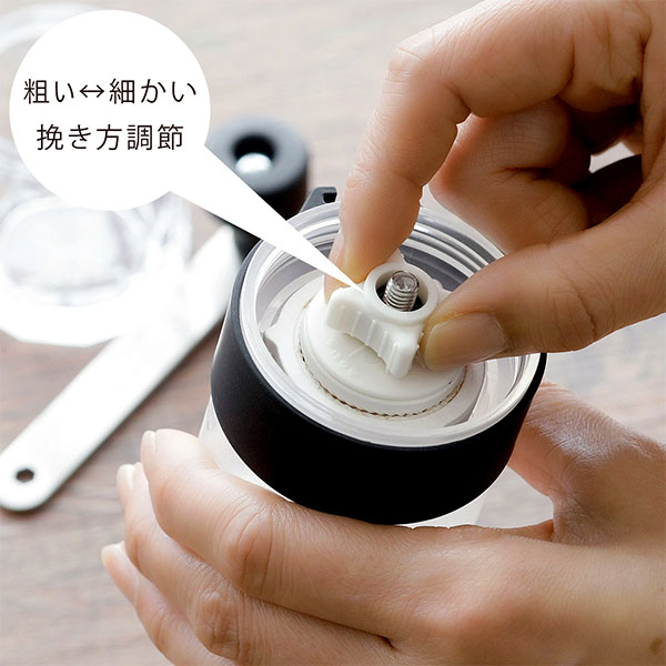 珈琲考具 コーヒーミル