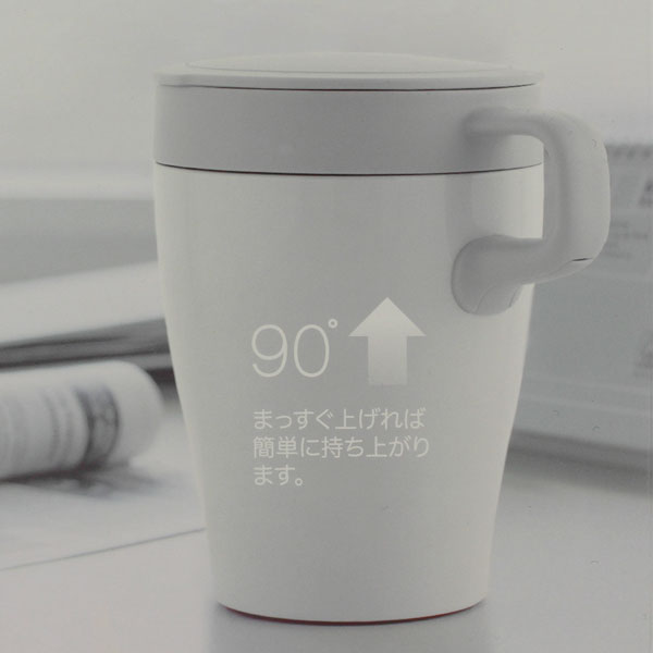吸盤付スタンドキープボトル 350ml