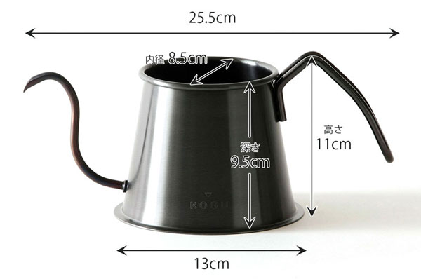 珈琲考具の黒シリーズ