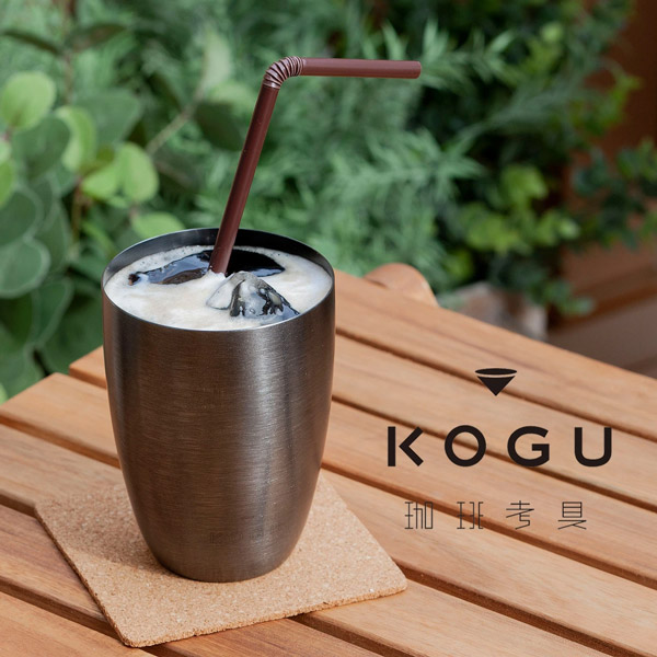 珈琲考具